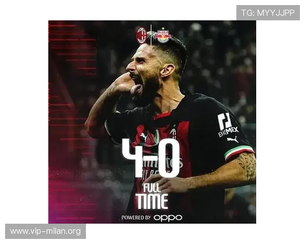 使用AC米兰官方手机版轻松参与球迷互动和专属社区交流体验